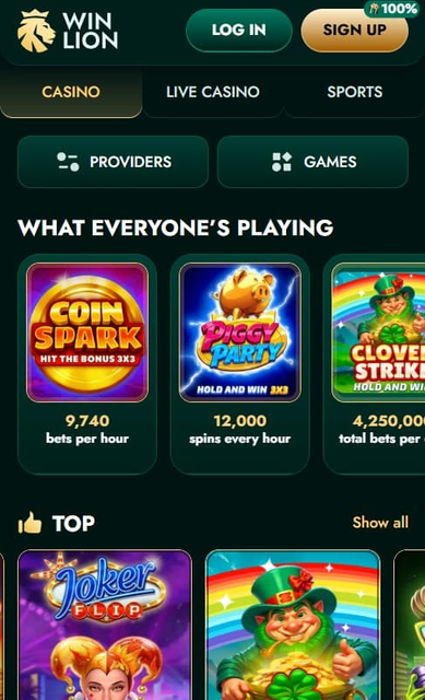 App 3